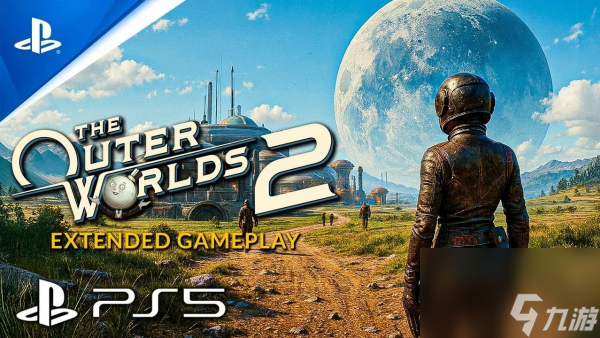 天外世界2控制臺特質(zhì)怎么修改 天外世界2控制臺特質(zhì)修改方法