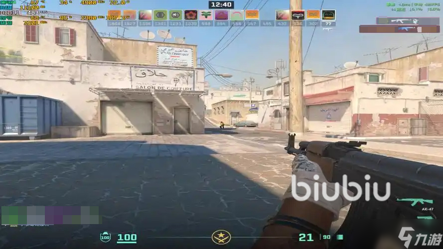 cs闪退怎么办 cs闪退怎么回事