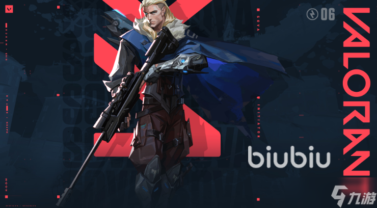 无畏契约进游戏黑屏怎么办 无畏契约黑屏加速器使用分享