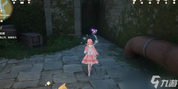 《無限暖暖》福鳴之井