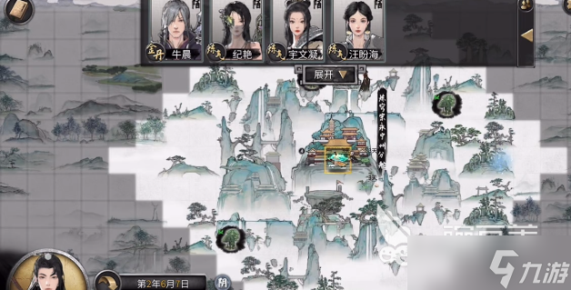 鬼谷八荒靈石快速獲取方法 鬼谷八荒手游靈石怎么獲取