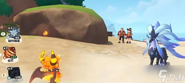 洛克王国世界家园等级怎么提升