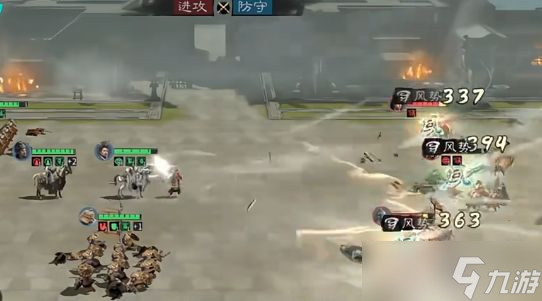 《三国天下归心》秘籍攻略