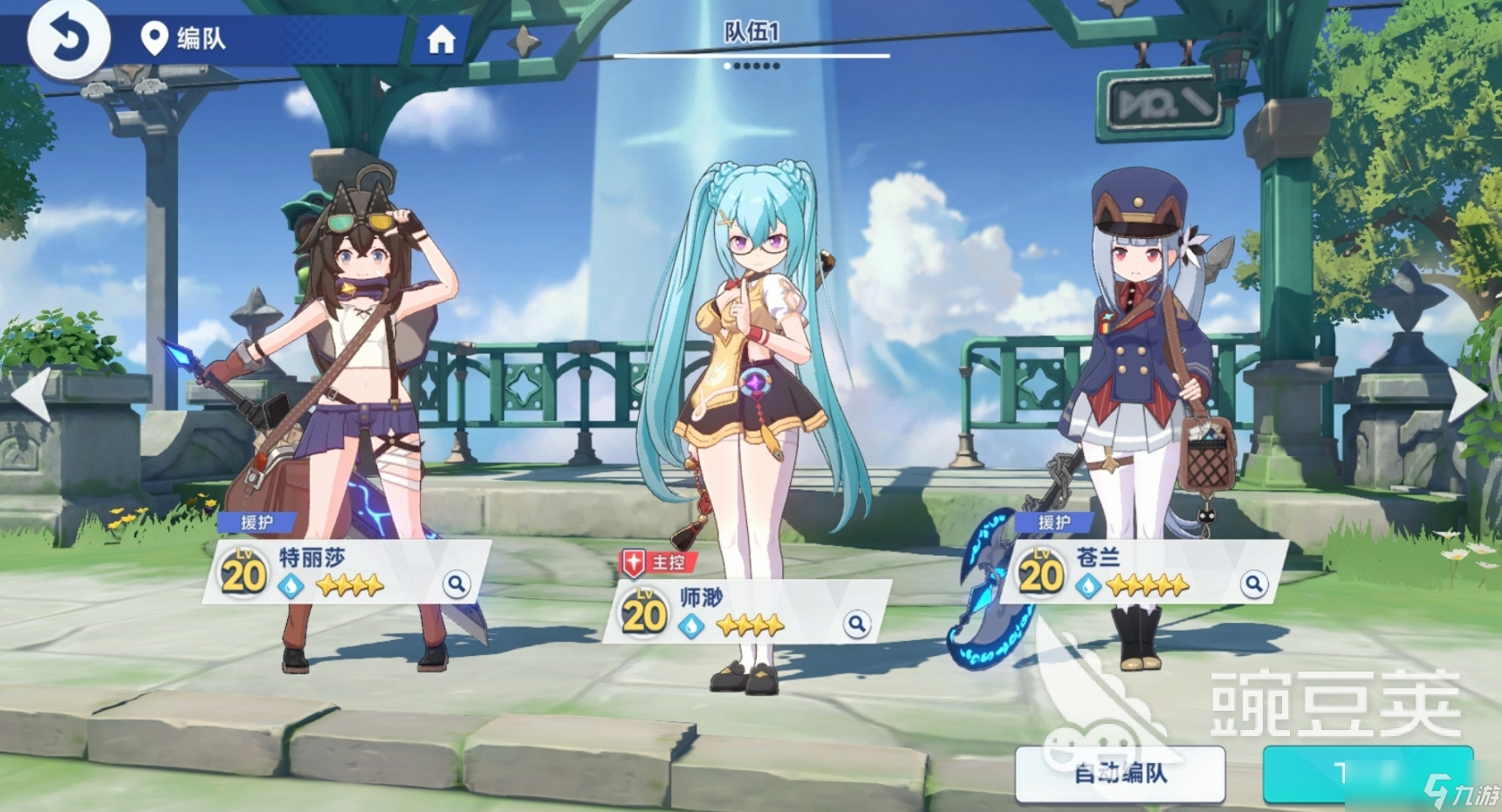 星塔旅人星塔层数最高是多少 星塔旅人星塔玩法攻略