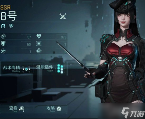 鐳明閃擊ssr角色怎么選 ssr角色選擇推薦