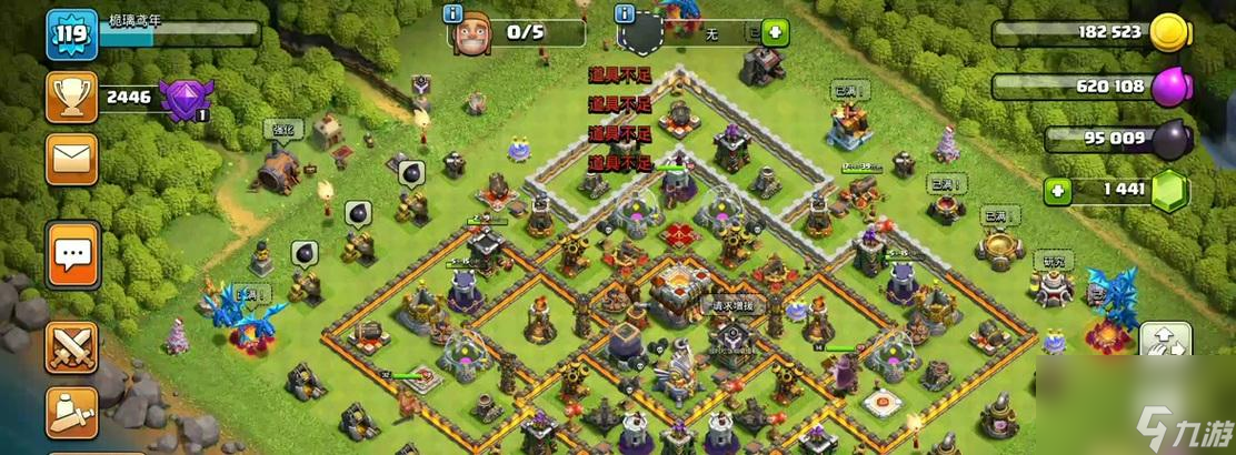 部落沖突2025屏蔽號角的方法是什么 