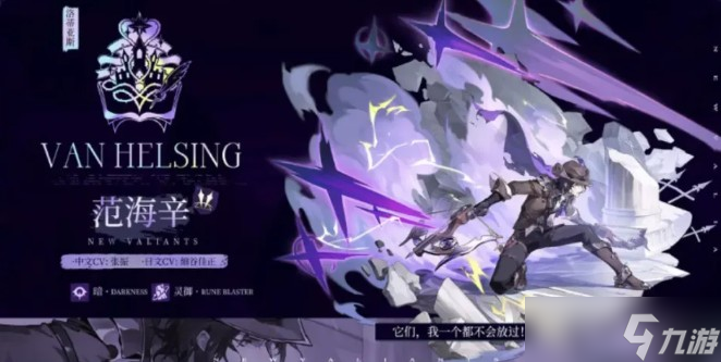 辉烬T0最新阵容搭配攻略