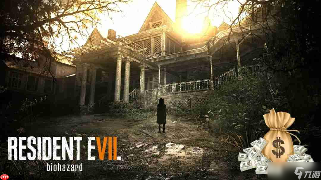 《生化危機7》連續(xù)8年銷量突破百萬套