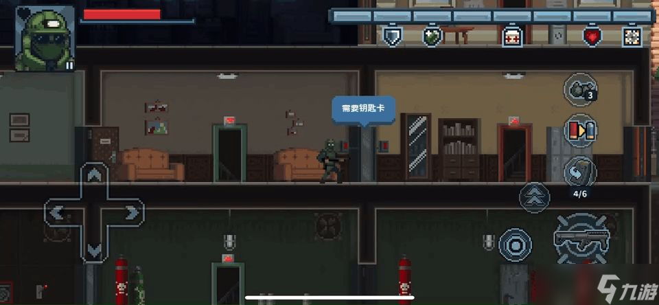 《破门而入行动小队》各类实用道具介绍