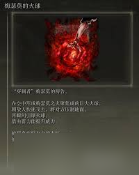 如何获取伊莫辉石