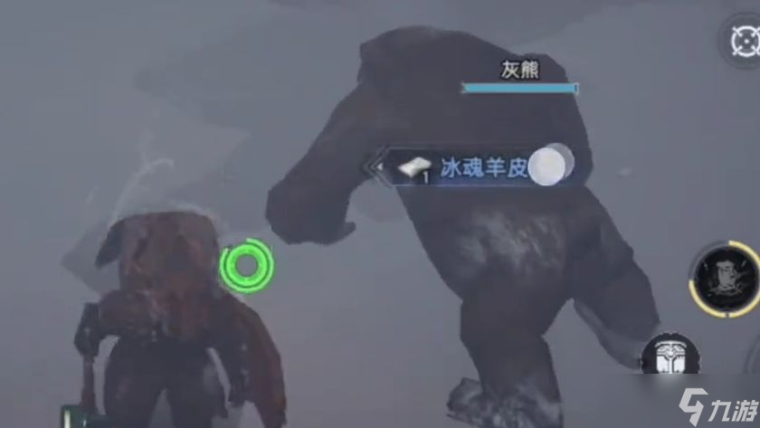 《荒原曙光》進入雪山方法