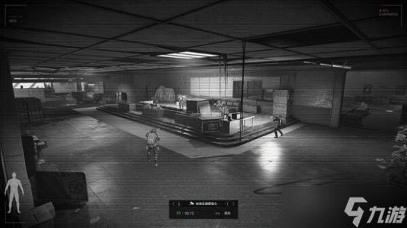 《暗区突围无限》更新公告:出金节狂欢!搜索体验优化