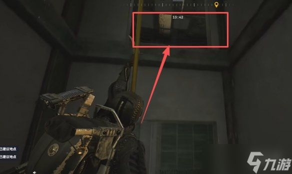 《ARC Raiders》源头之种任务完成方法