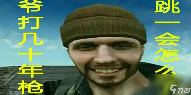 部落冲突拉清朝老兵的方法是什么 拉老兵有什么技巧 