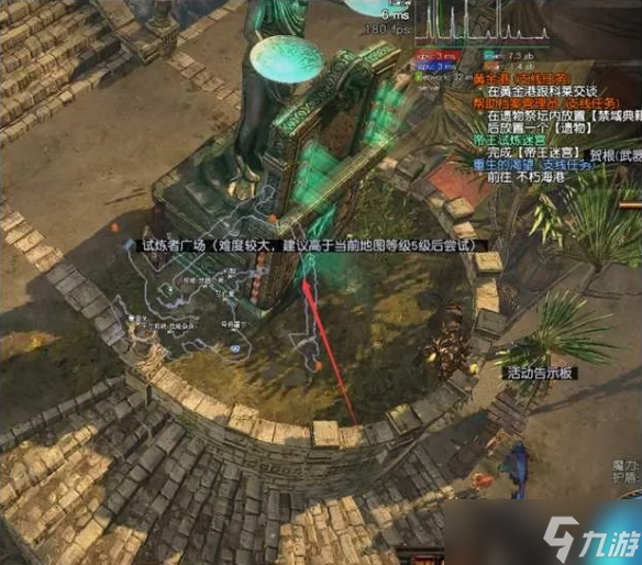 《流放之路》s28召唤赦罪开荒bd