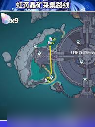 原神虹滴晶收集地点在哪