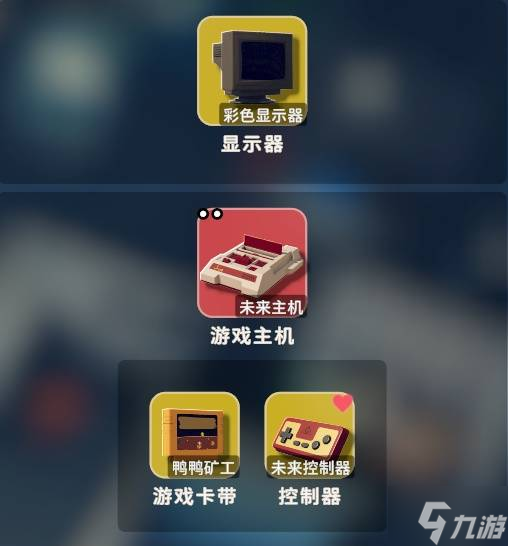 《逃离鸭科夫》游戏高手成就达成教程 游戏高手成就怎么达成