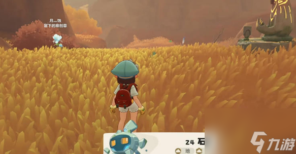 洛克王国世界隐藏精灵怎么捕捉-5只隐藏精灵获取攻略