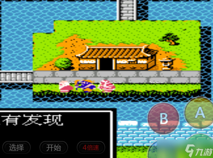 吞食天地2养由弓怎么复制