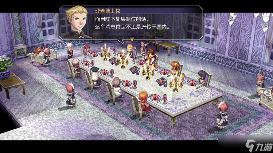 噩夢校舍 游戲攻略,英雄傳說空之軌跡FC問題