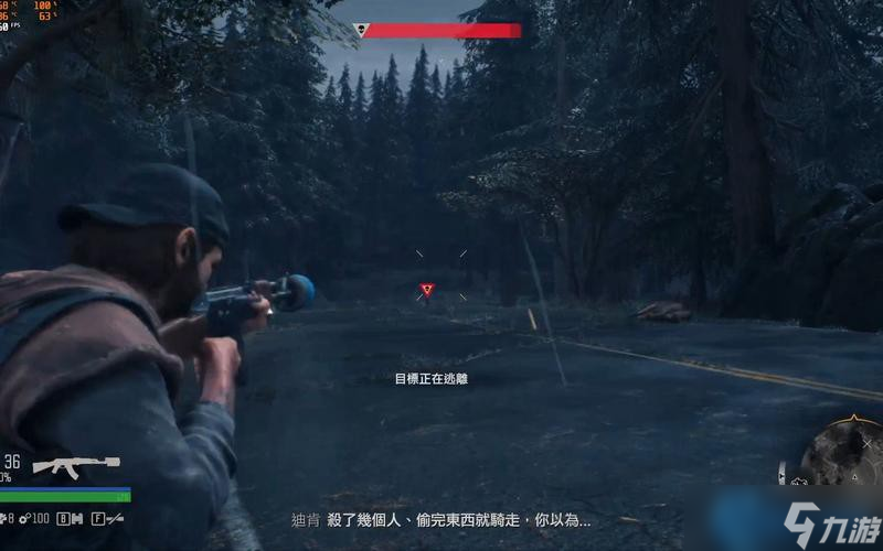 末日焚尸風(fēng)暴 燒夷彈全面指南 從搜刮到轟炸，化身尸潮清道夫