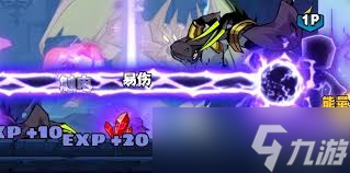 英雄没有闪秘法师流派怎么选择