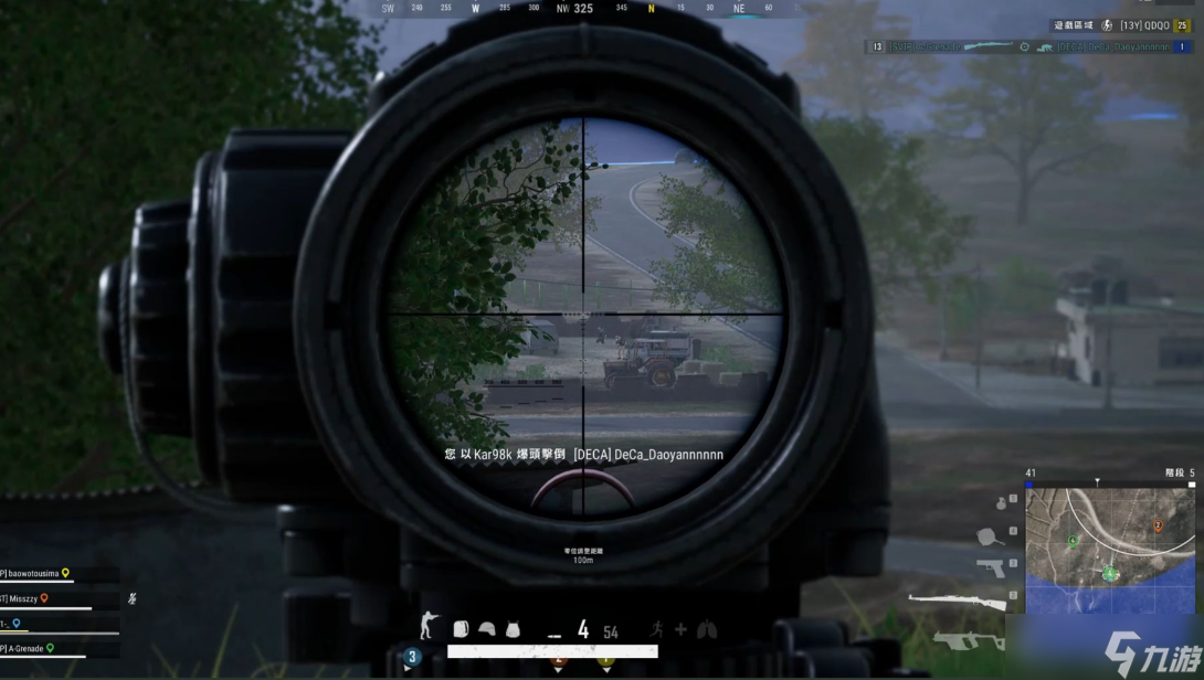 绝地求生人在跑怎么用狙击打