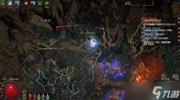 《流放之路》s28召唤赦罪开荒bd