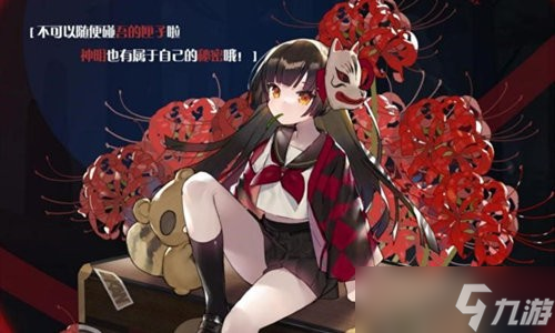 灵魂潮汐王女柯露雪儿实力到底怎么样