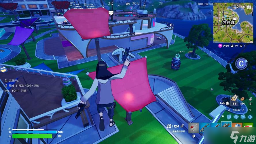 堡垒之夜游戏玩法介绍攻略,堡垒之夜新手储存什么材料 材料选择攻略