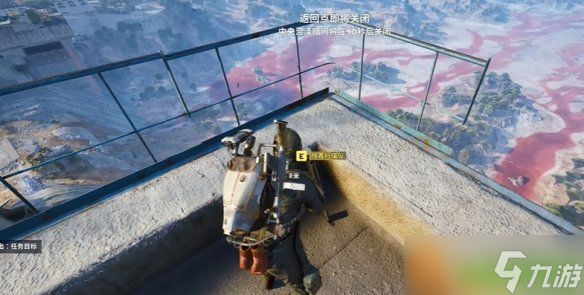 《ARC Raiders》天空之眼任務(wù)全攻略：從準備到撤離，輕松拿下硬骨頭