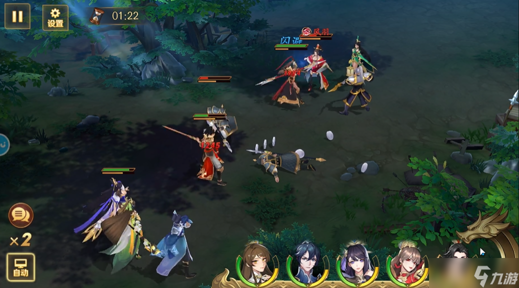 放开那三国3第三章怎么出去