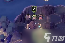 为了吾王热气球如何降落