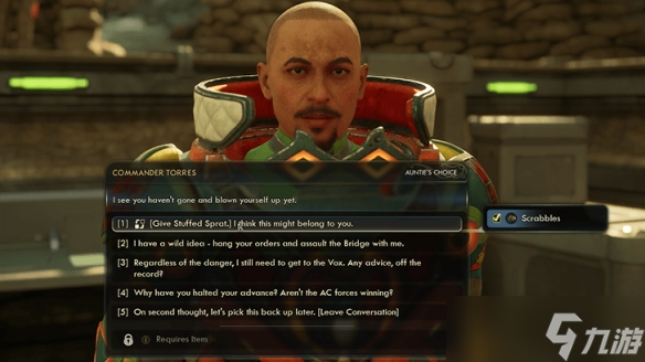 《天外世界2》值得为之赴死的斯普拉特任务指南