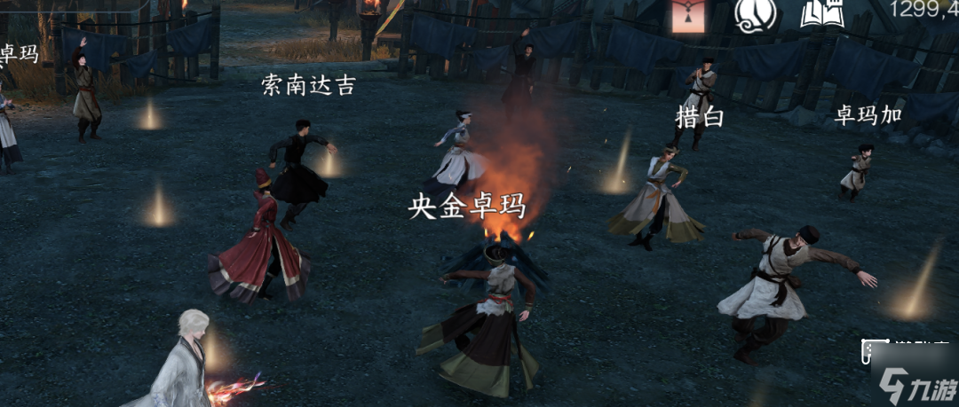 逆水寒手游关山全探索攻略