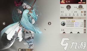 三国望神州张辽副将如何搭配