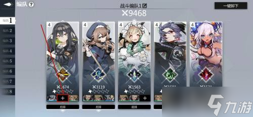 灵魂潮汐情绪钥匙的获取秘籍