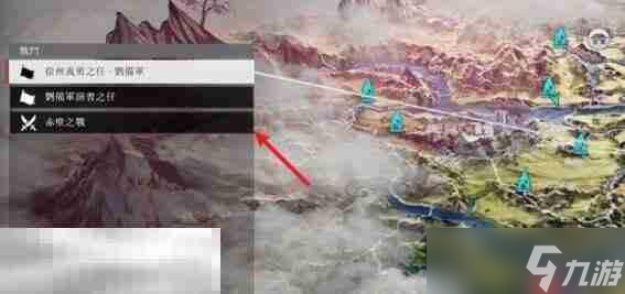 真三國(guó)無(wú)雙起源重要支線大全 全重要支線匯總