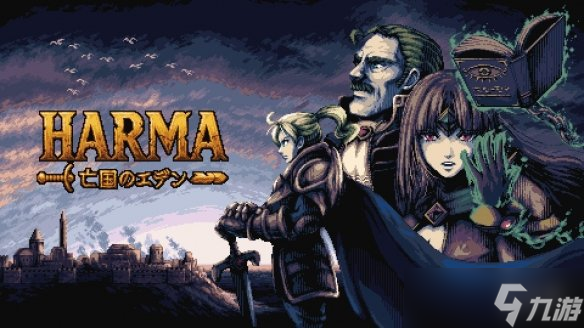 肉鴿卡牌構筑《哈瑪雷特》搶先體驗demo上線Steam