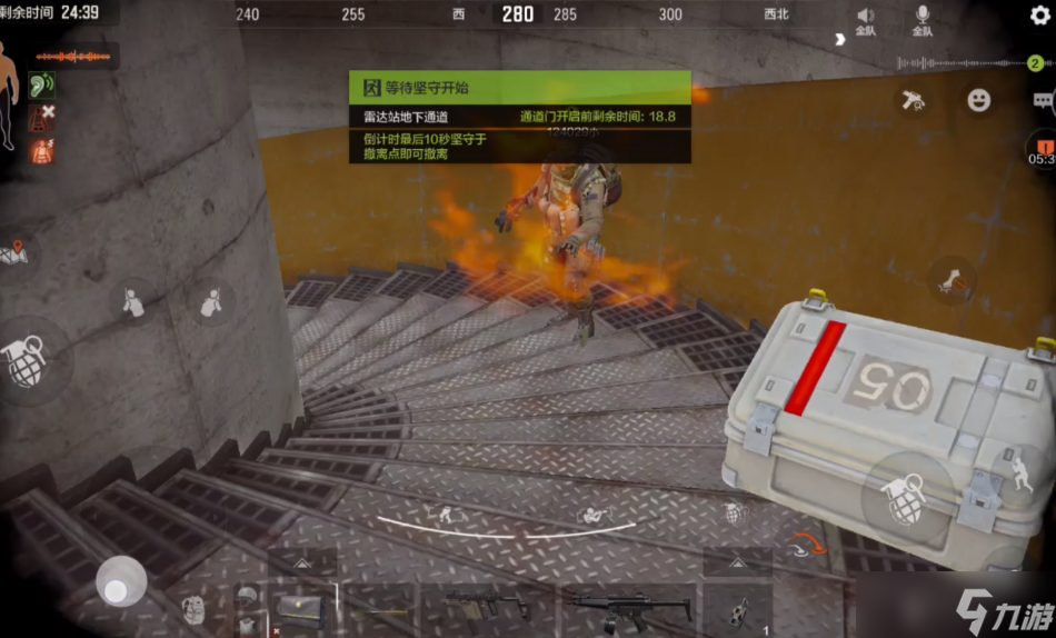 暗区突围电视台和前线要塞哪个肥