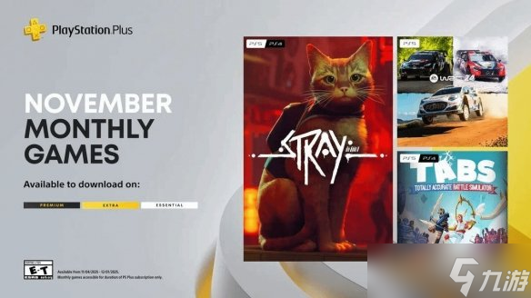 九游晚报:新作又是环大陆好评?买《生化9》送里昂胖次