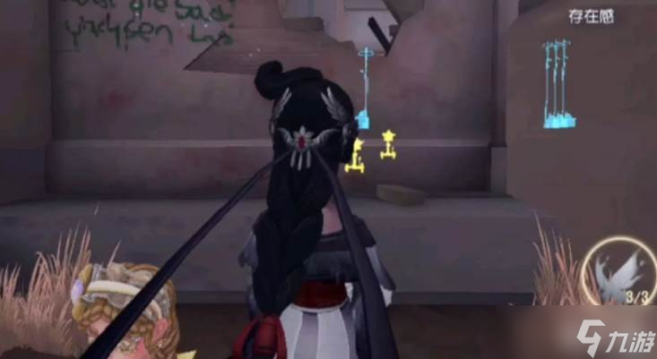 第五人格头顶乌鸦怎么办