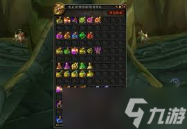 魔兽世界怀旧服世界BUFF有哪些