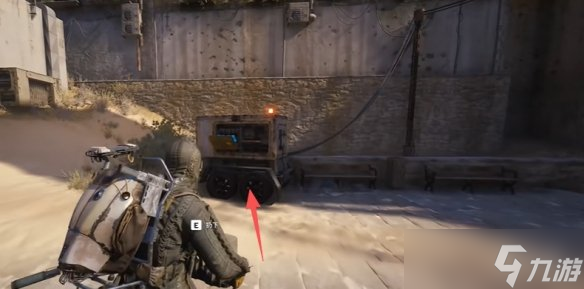 《ARC Raiders》通讯隐蔽处任务完成方法