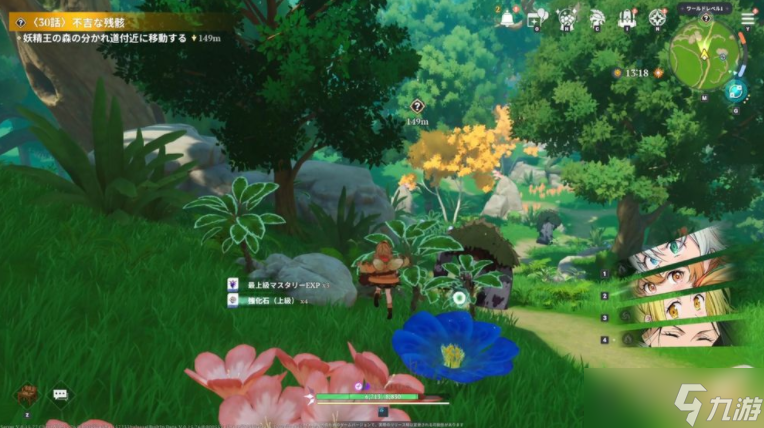 RPG《七大罪：Origin》限时封测体验 在开放世界发动角色奥义与解谜探索