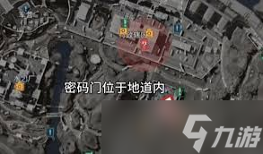 三角洲行动中摩斯密码是什么