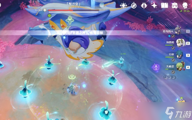 原神6.0新版本原魔机制解析