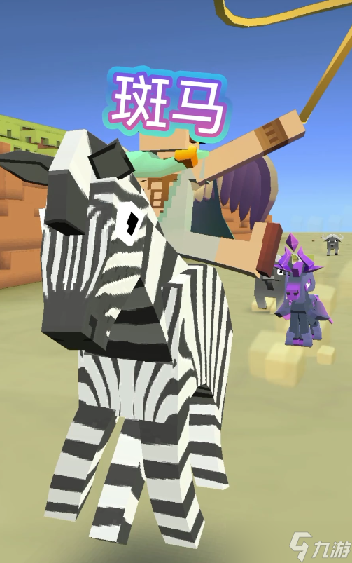 疯狂动物园抓动物怎么选