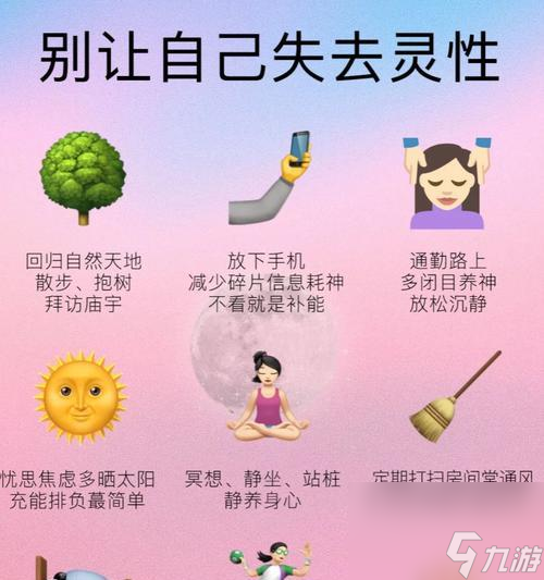 大话西游自动修炼设置方法是什么？