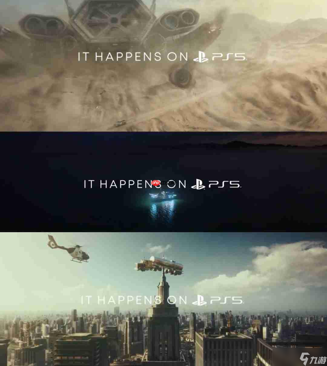 PS5即将迎来发售5周年 索尼为玩家们准备了一场盛大的广告